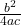 \frac{b^2}{4ac}
