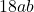 18ab