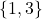 \{1,3\}