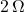 2\,\Omega